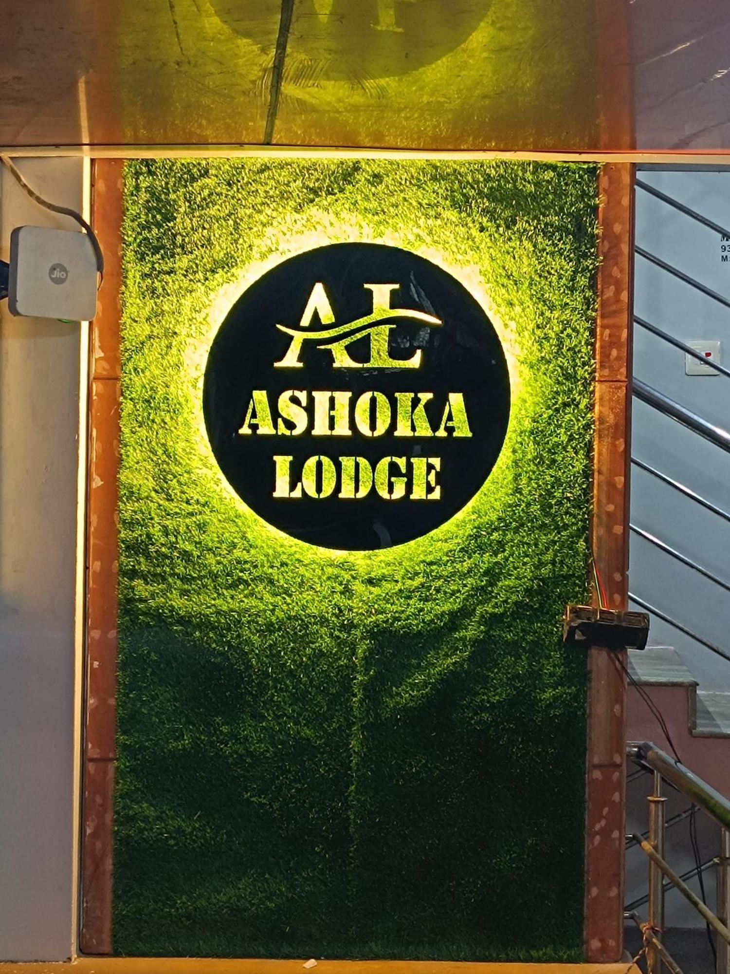 Ashoka Lodge Thirthahalli Tirthahalli Exterior foto